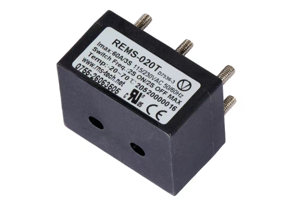 Electronic centrifugal switch REMS-020T